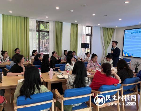 成都市老年社会工作实务实训基地初阶实务班第一期培训圆满闭幕
