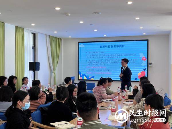 成都市老年社会工作实务实训基地初阶实务班第一期培训圆满闭幕