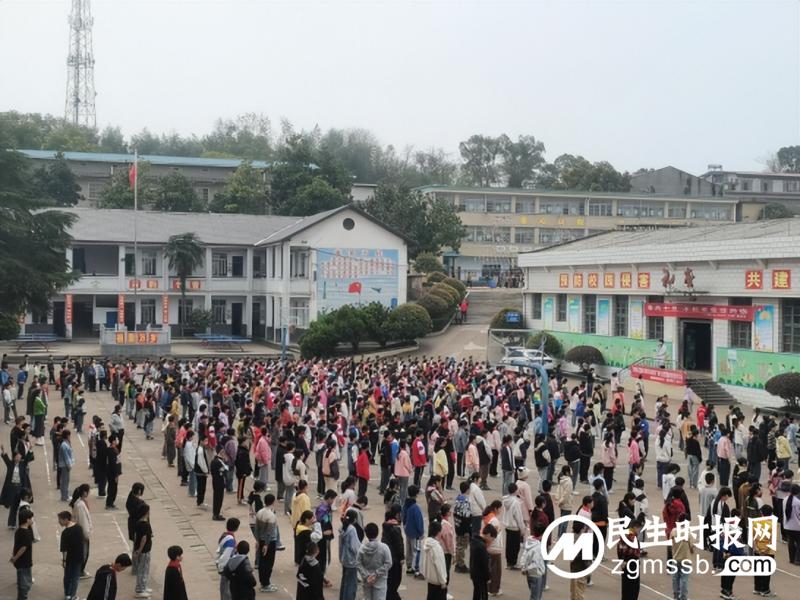 走进石潭中心小学—湘潭县疾控中心组织开展近视防控知识讲座 走进石潭中心小学—湘潭县疾控中心组织开展近视防控知识讲座