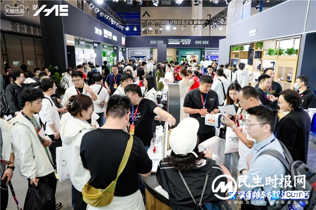 开启家电“以旧换新”新时代 天猫优品重磅发布500款趋势新品