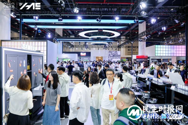 天猫优品联合30 品牌、1.4万家门店成立“绿色家电以旧换新联盟”