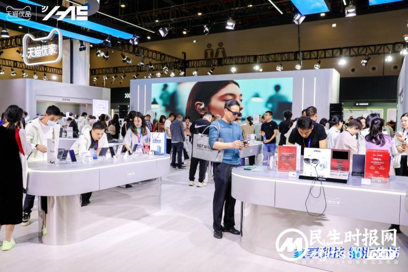 天猫优品联合30 品牌、1.4万家门店成立“绿色家电以旧换新联盟”