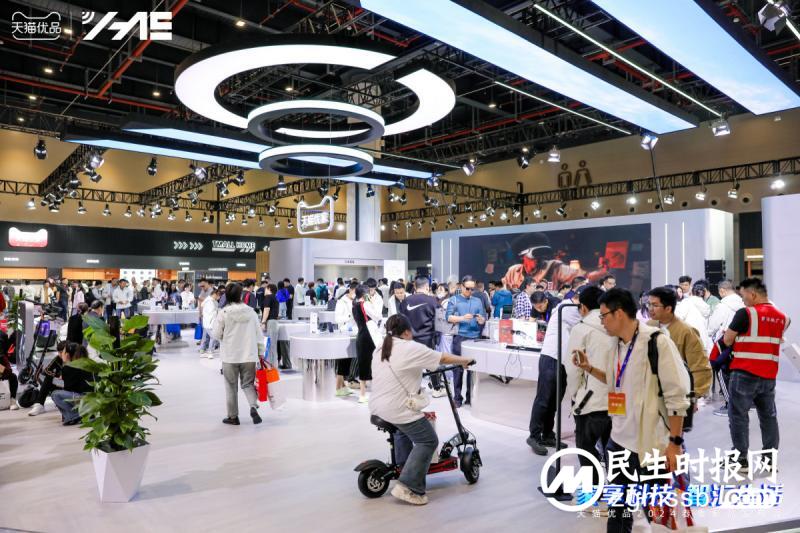 天猫优品联合30 品牌、1.4万家门店成立“绿色家电以旧换新联盟”