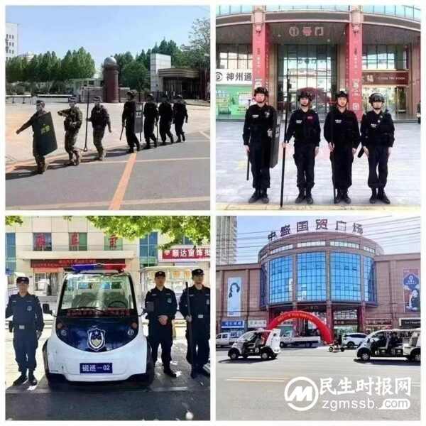磁县公安：三年“三级跳”，全市“双第一”