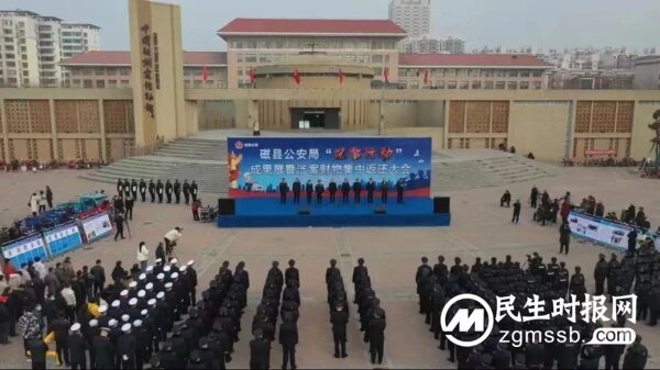 磁县公安：三年“三级跳”，全市“双第一”
