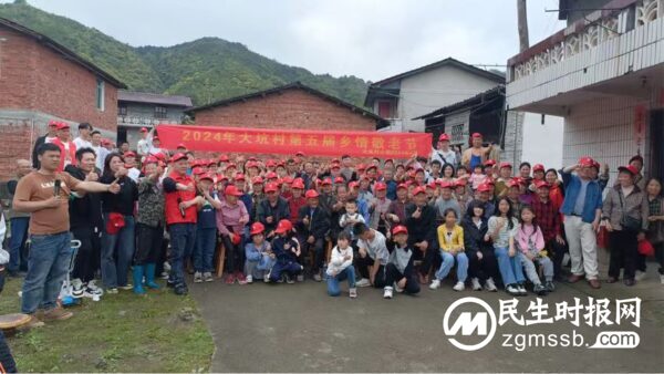 传承民俗文化 弘扬孝老爱亲