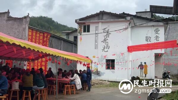 传承民俗文化 弘扬孝老爱亲