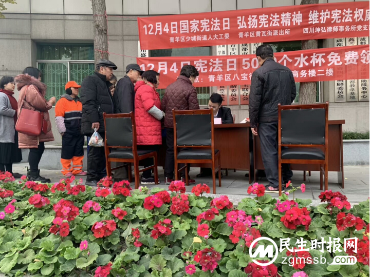 四川坤弘律师事务所获“全国公共法律服务工作先进集体”称号