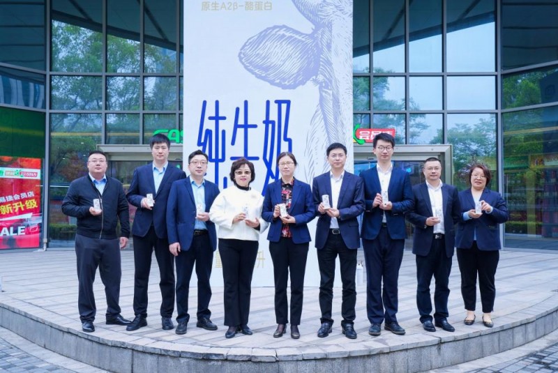 君乐宝携手中石化易捷推“匠心之作”  营养升级守护国人健康