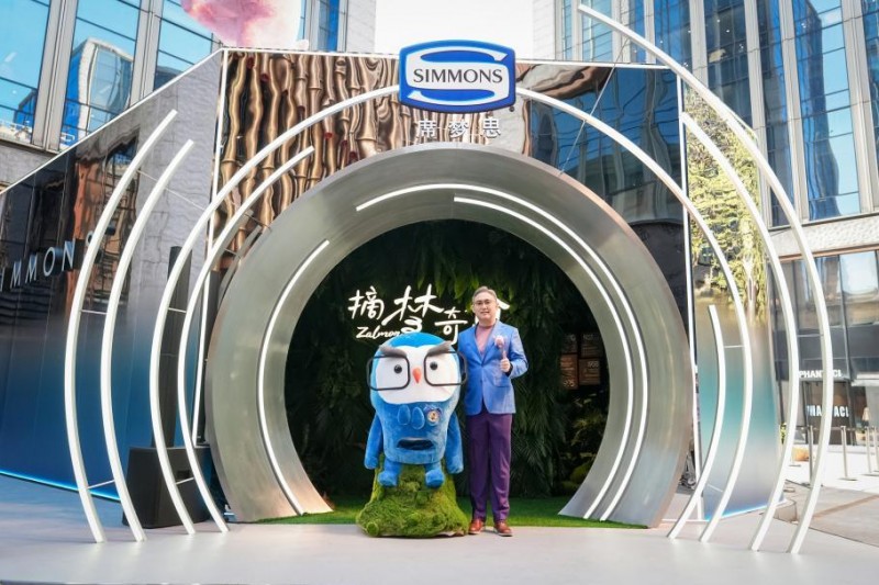 simmons 席梦思吉祥物正式发布 携“摘梦奇愈” 弹簧森林体验空间闪现上海