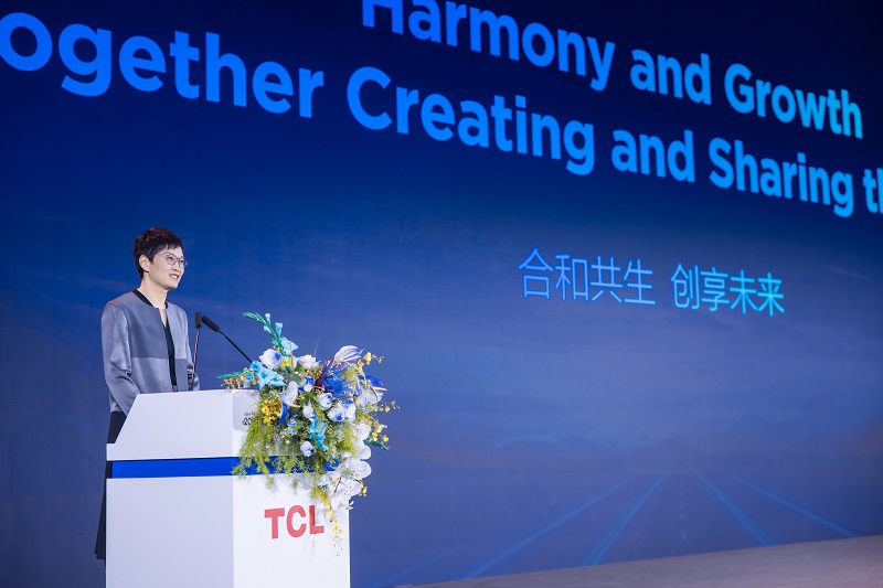 共越山海 见不凡，tcl实业携全球pg电子试玩免费的合作伙伴共建产业和谐生态