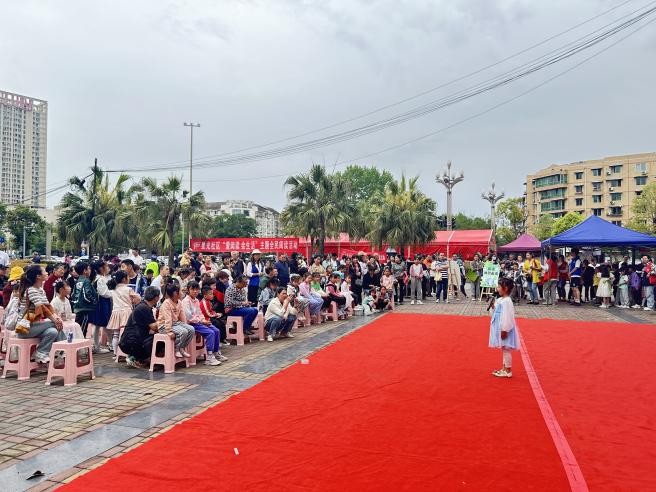 书香龙泉驿 读书在四季 ——永兴街社区世界读书日“朗读”活动热闹开展