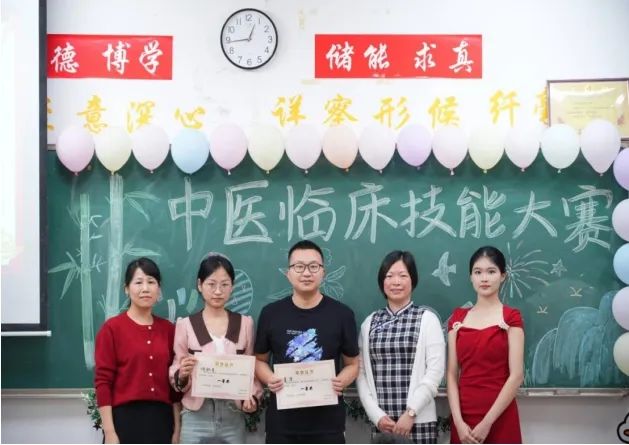 湘潭市中医医院见习生荣获长沙医学院首届中医临床技能大赛团体一等奖 湘潭市中医医院见习生荣获长沙医学院首届中医临床技能大赛团体一等奖