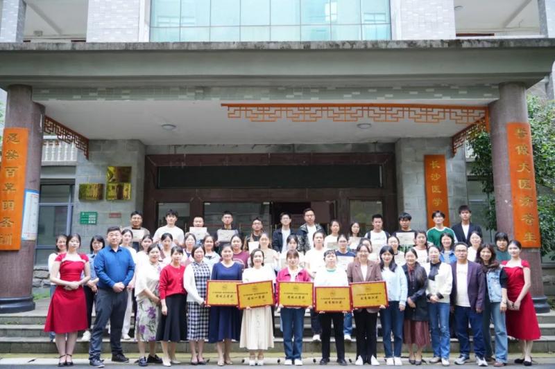 湘潭市中医医院见习生荣获长沙医学院首届中医临床技能大赛团体一等奖 湘潭市中医医院见习生荣获长沙医学院首届中医临床技能大赛团体一等奖