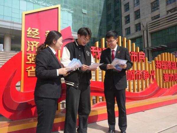 让彩礼归于“礼”——河北涉县法院组织开展“治理高额彩礼 推进移风易俗”普法宣传活动