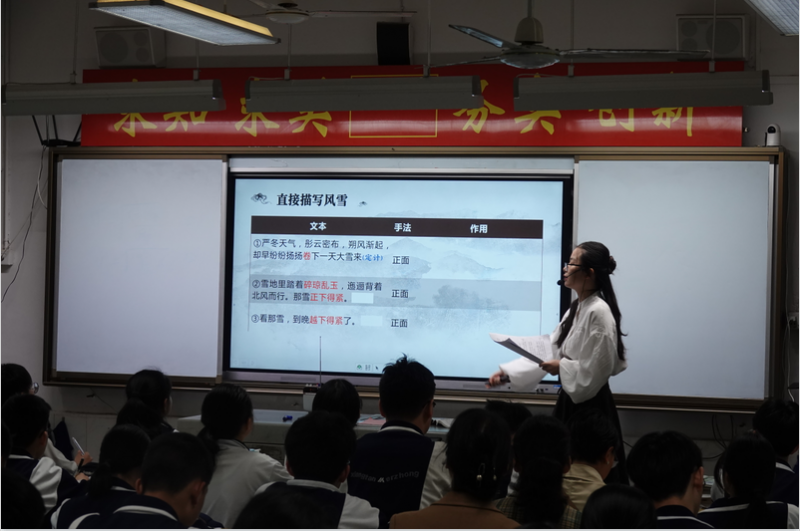 实施“三动”课堂,激发教育活力——记教学开放日语文、数学、英语展示课 实施“三动”课堂,激发教育活力——记教学开放日语文、数学、英语展示课