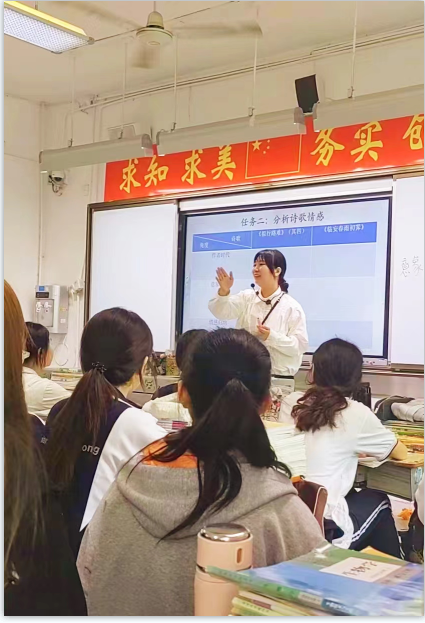 实施“三动”课堂,激发教育活力——记教学开放日语文、数学、英语展示课 实施“三动”课堂,激发教育活力——记教学开放日语文、数学、英语展示课