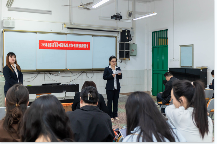 实施“三动”课堂,激发教育活力——记教学开放日语文、数学、英语展示课 实施“三动”课堂,激发教育活力——记教学开放日语文、数学、英语展示课