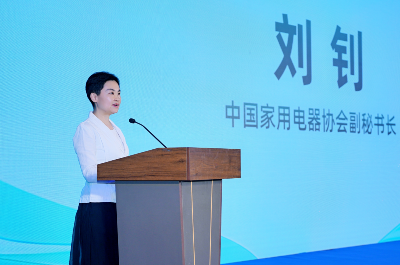 安徽全省迎来