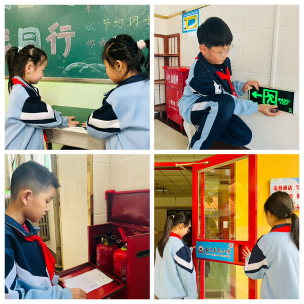 国家因“你”而不凡——七色光古赵书苑小学国家安全日主题活动