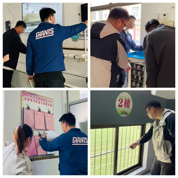 国家因“你”而不凡——七色光古赵书苑小学国家安全日主题活动