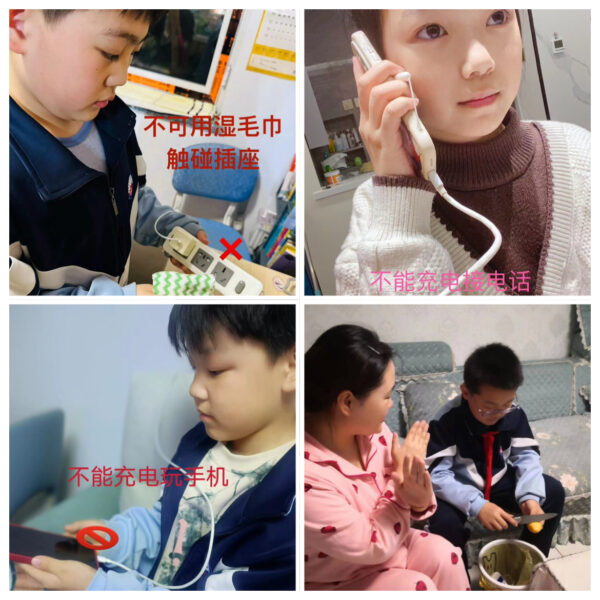 国家因“你”而不凡——七色光古赵书苑小学国家安全日主题活动