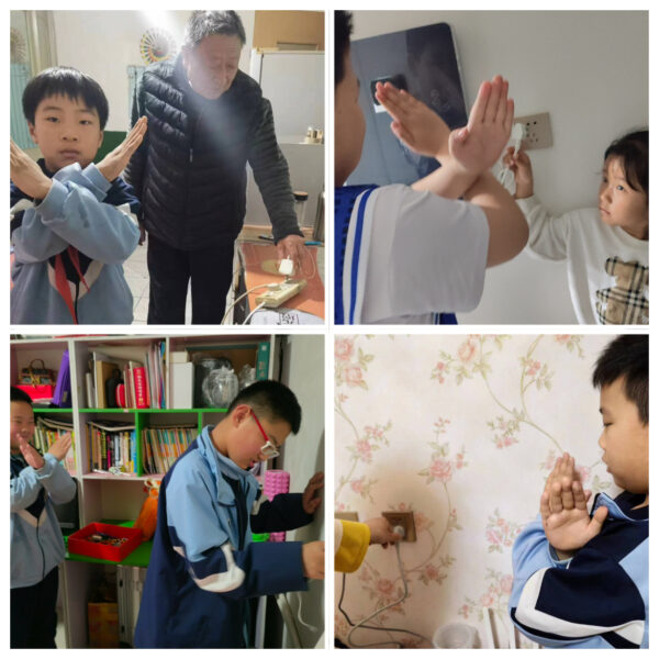 国家因“你”而不凡——七色光古赵书苑小学国家安全日主题活动