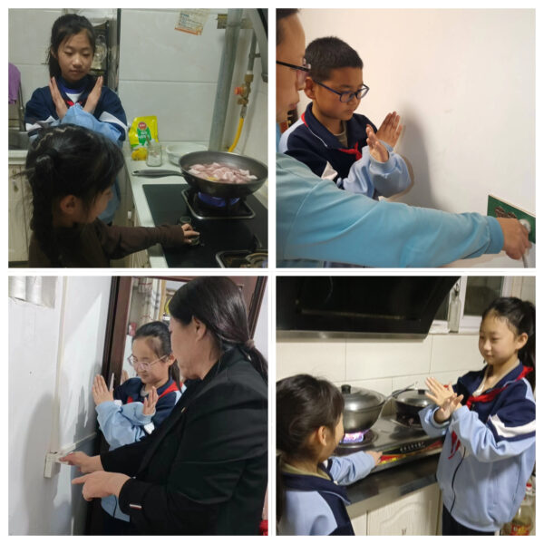 国家因“你”而不凡——七色光古赵书苑小学国家安全日主题活动