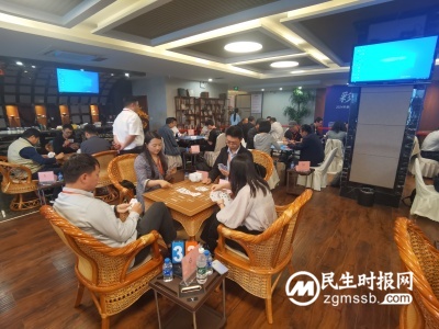 与繁花比春色 为春城纳人才——2024年春季省外高校校友掼蛋联谊赛圆满落幕