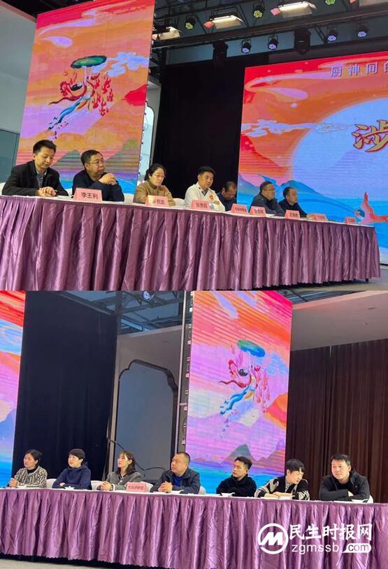厨王争霸 谁与争锋——涉县首届厨王争霸赛