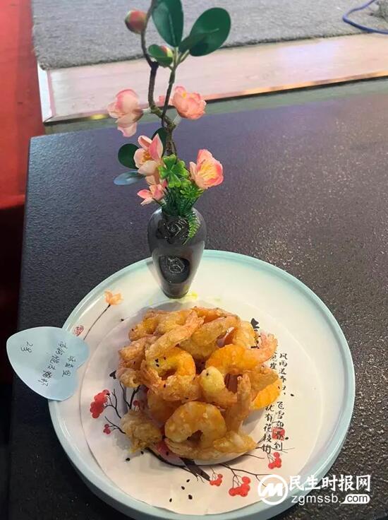 厨王争霸 谁与争锋——涉县首届厨王争霸赛