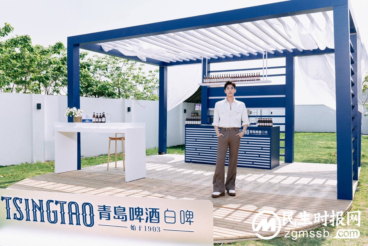 出发吧！随杨洋打卡“青岛白啤生活家营地”