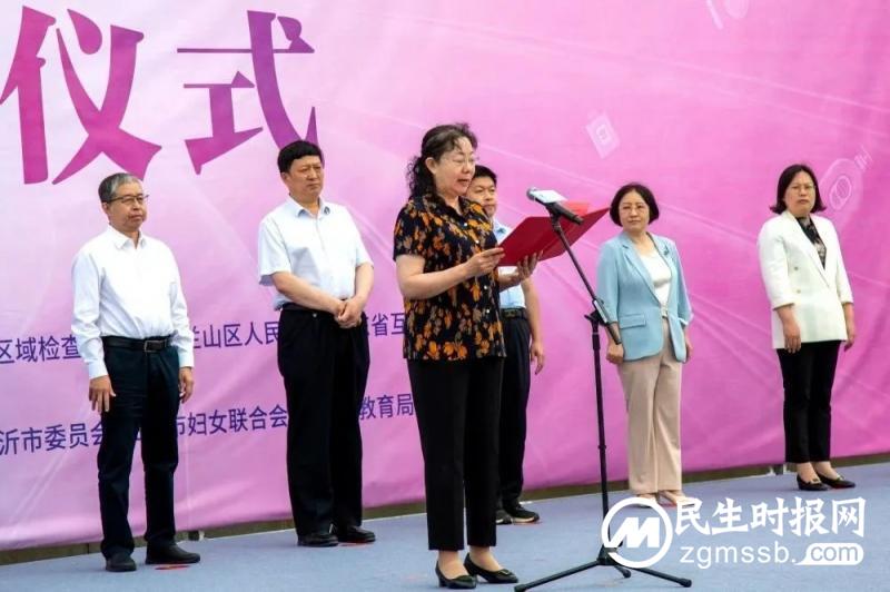山东省化妆品安全科普宣传周启动仪式举行 山东卫康生物集团受邀参加