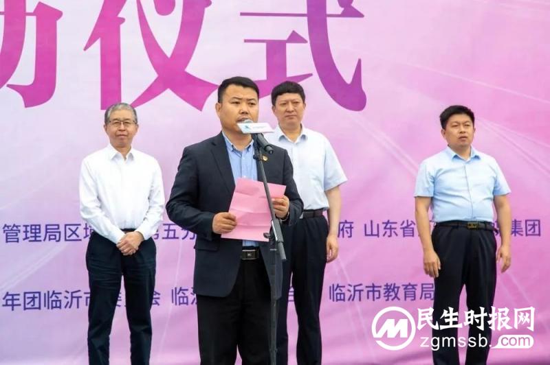 山东省化妆品安全科普宣传周启动仪式举行 山东卫康生物集团受邀参加