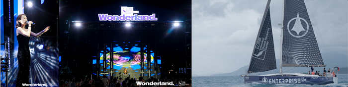 予海洋纯净，给蓝色新生 ——wonderland 蔚蓝•新生音乐节在万宁启航