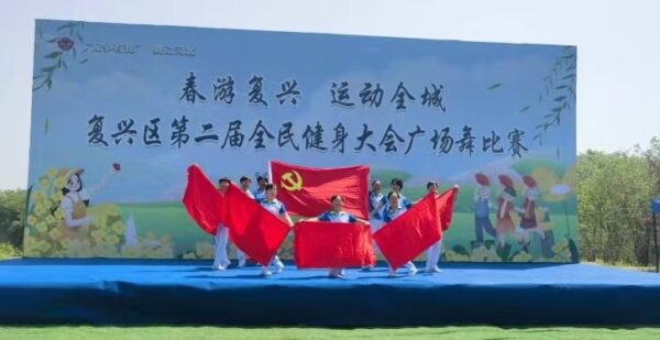 用丰富多彩的乡村文化 推动辖区经济发展