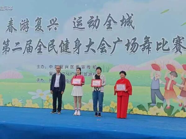 用丰富多彩的乡村文化 推动辖区经济发展
