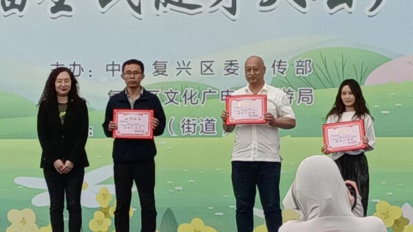 用丰富多彩的乡村文化 推动辖区经济发展