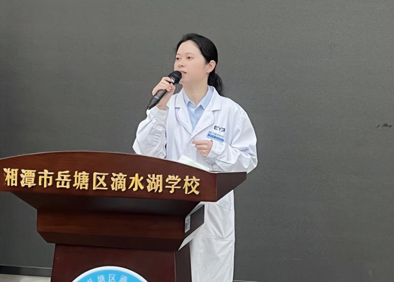 关注用眼健康 守护“睛”彩“视”界——滴水湖学校开展教师近视防控培训 关注用眼健康 守护“睛”彩“视”界——滴水湖学校开展教师近视防控培训