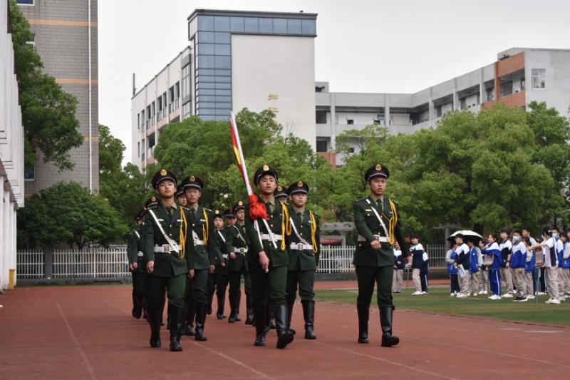 弘扬五四精神 争做时代青年 一一湘机中学举行2024年"五四"表彰大会 弘扬五四精神 争做时代青年 一一湘机中学举行2024年"五四"表彰大会