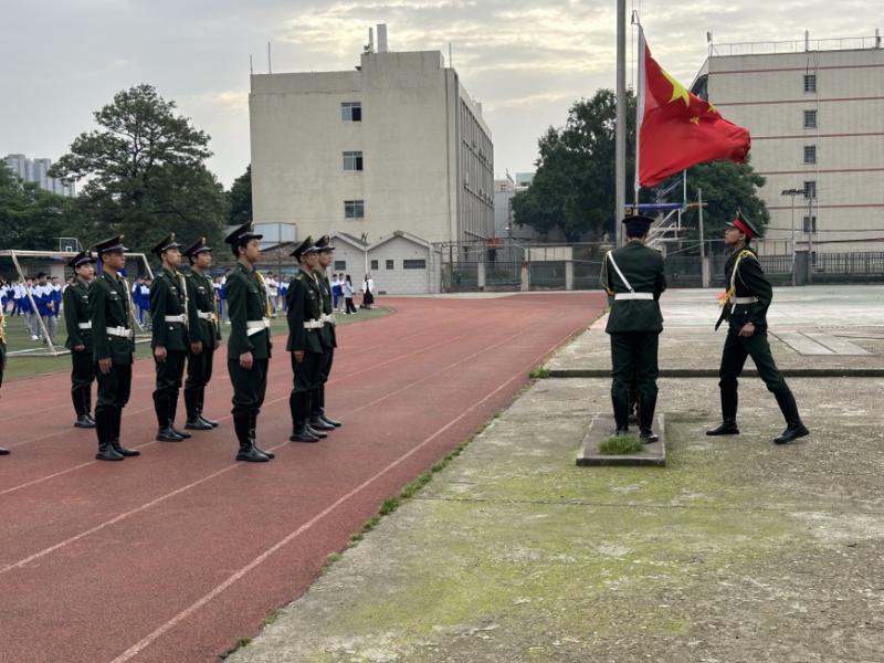弘扬五四精神 争做时代青年 一一湘机中学举行2024年"五四"表彰大会 弘扬五四精神 争做时代青年 一一湘机中学举行2024年"五四"表彰大会
