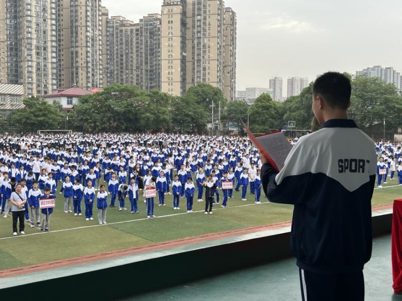 弘扬五四精神 争做时代青年 一一湘机中学举行2024年"五四"表彰大会 弘扬五四精神 争做时代青年 一一湘机中学举行2024年"五四"表彰大会