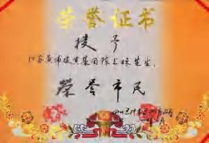 陈光标做慈善成为全国 103 个市(村)的荣誉市(村)民