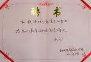 陈光标做慈善成为全国 103 个市(村)的荣誉市(村)民
