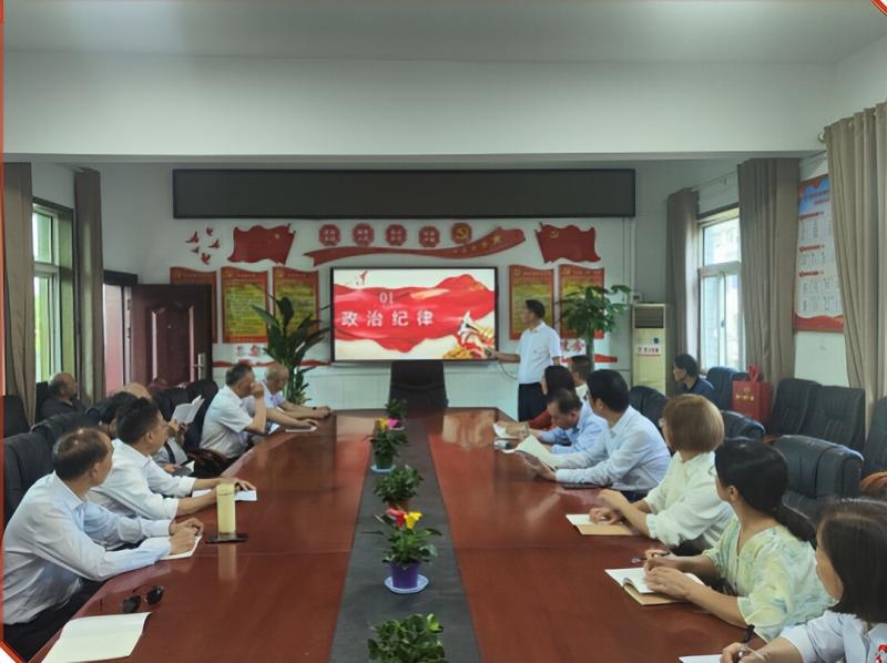 党纪记心间 廉洁见行动 ——湘潭县教师进修学校党总支在湘潭华银生态园红色教育基地开展主题党日活动 党纪记心间 廉洁见行动 ——湘潭县教师进修学校党总支在湘潭华银生态园红色教育基地开展主题党日活动