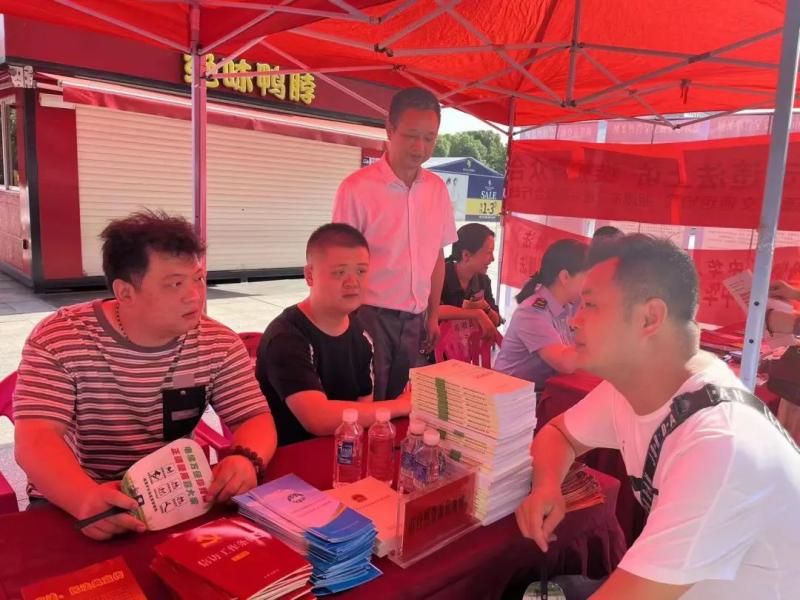 湘潭市资规局强化法治思维推进信访工作 湘潭市资规局强化法治思维推进信访工作