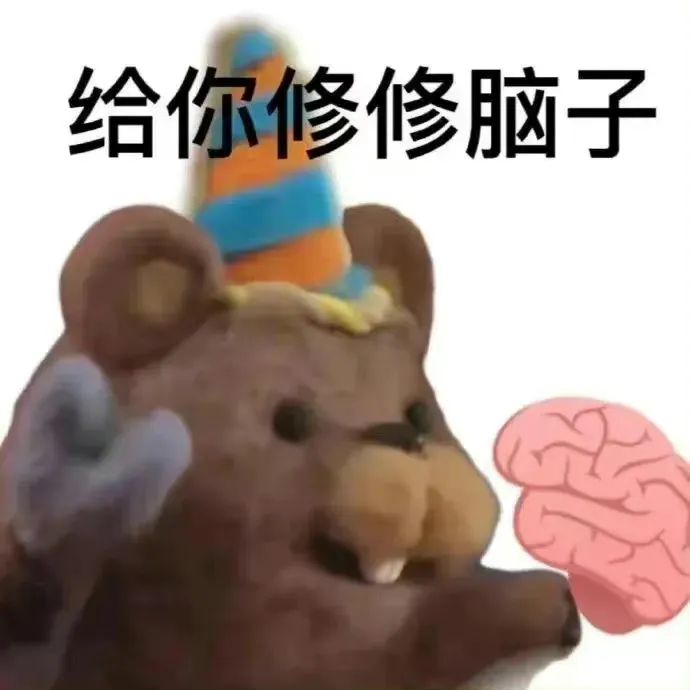 头痛呕吐、视力下降,可能是脑子里的这个东西在“暗害”你 头痛呕吐、视力下降,可能是脑子里的这个东西在“暗害”你