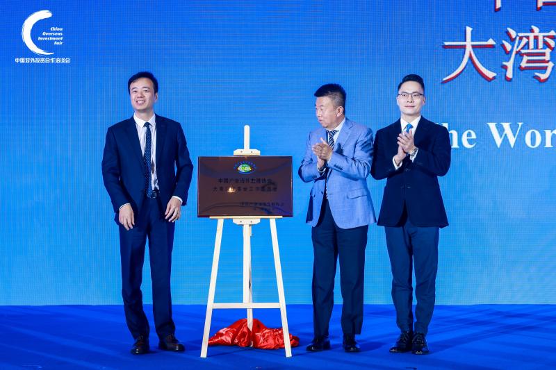 林建明出席第十四届外洽会并演讲，aigc助力共建“一带一路”高质量发展