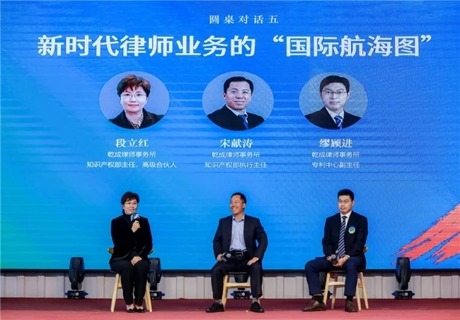 法律与黄沙的邂逅：新时代律师智慧的绽放