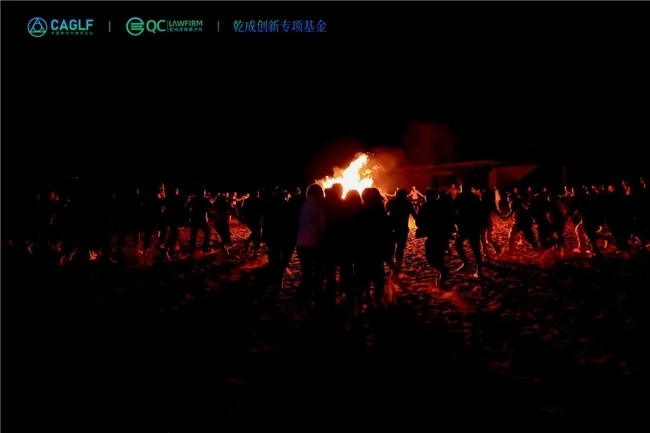 法律与黄沙的邂逅：新时代律师智慧的绽放